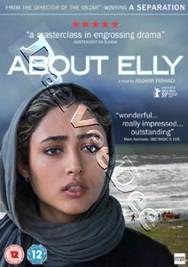 About Elly (2009) (DVD)